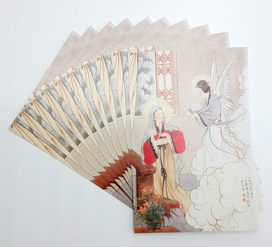 Chinese Annunciation Postcards – pack of 3, 10, or 100 - Catholic Art and Jewelry