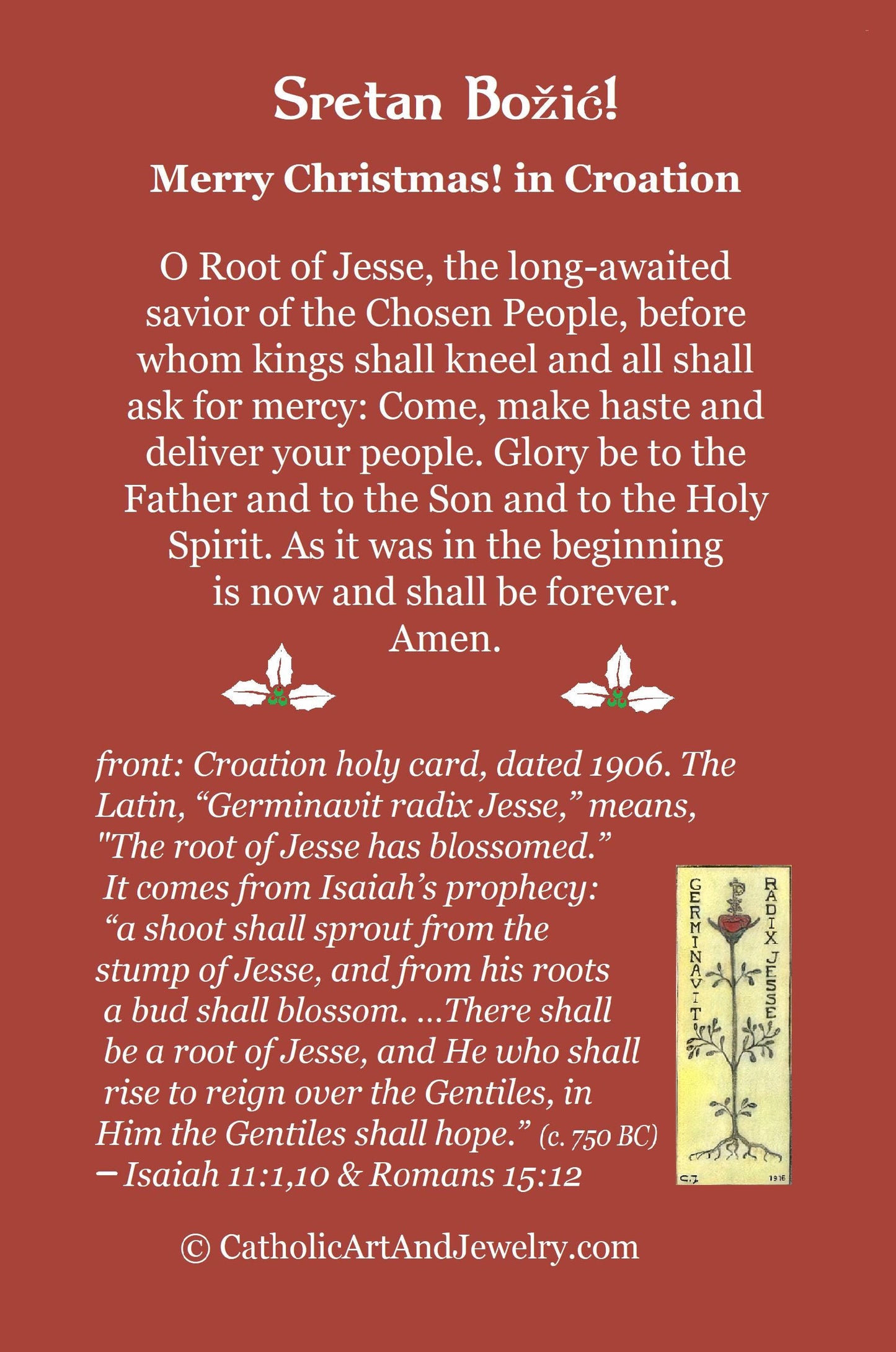 New! Christmas Prayer Card #7 – Croation Merry Christmas – Sretan Božić – pack of 10/100/1000 – Restored Vintage Card